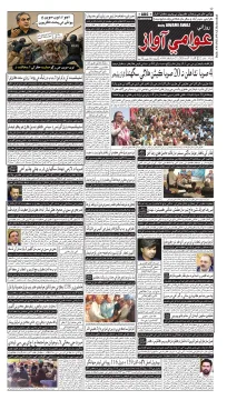 صفحو نمبر 1